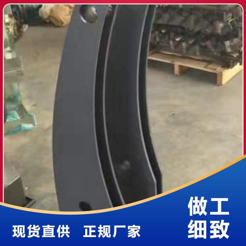 碳素钢不锈钢复合管栏杆产品报价