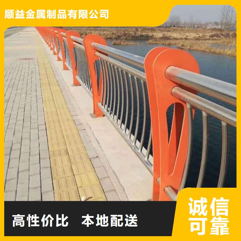 桥梁防撞护栏立柱厂家直销