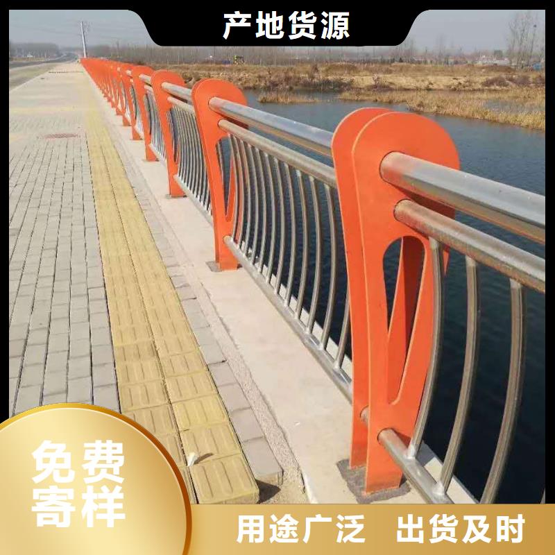 412304不锈钢复合管用途广泛