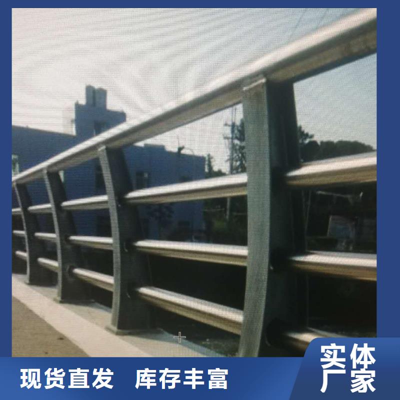 【412】【景观】护栏品类齐全