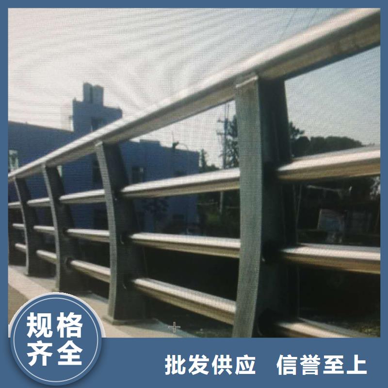 412不锈钢复合管护栏品质服务