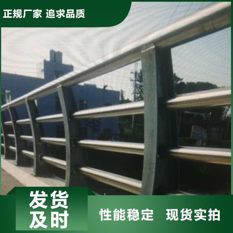 桥梁防撞护栏立柱厂家直销
