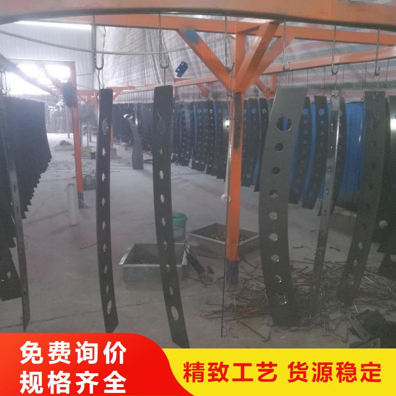 碳素钢不锈钢复合管栏杆产品报价