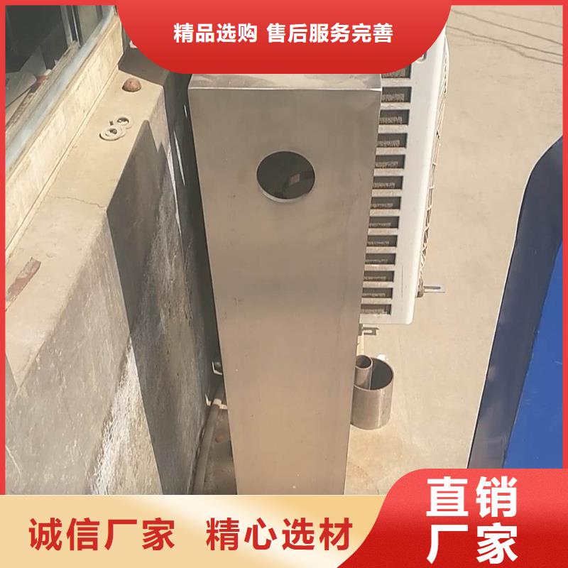 碳素钢不锈钢复合管栏杆产品报价