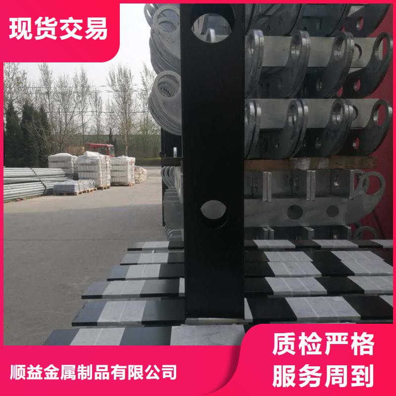 412【高速开口栏网】厂家直销货源充足