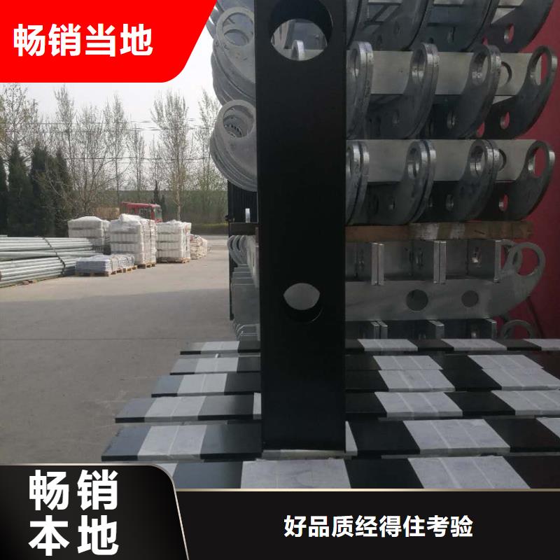桥梁防撞护栏立柱厂家直销