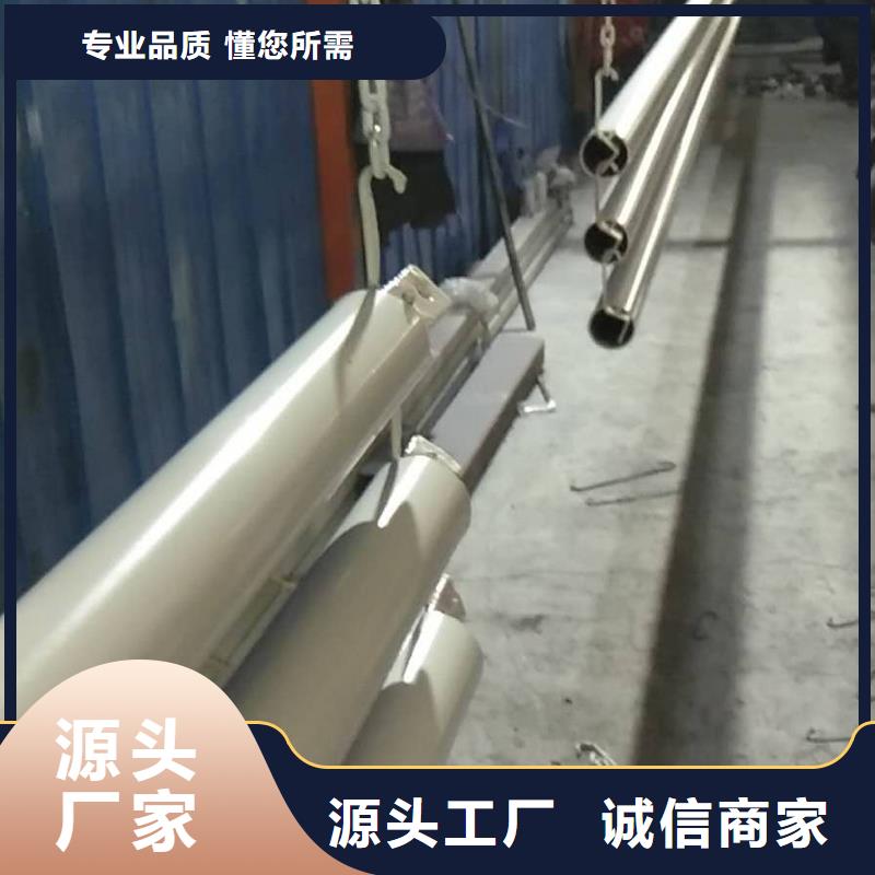 碳素钢不锈钢复合管栏杆产品报价