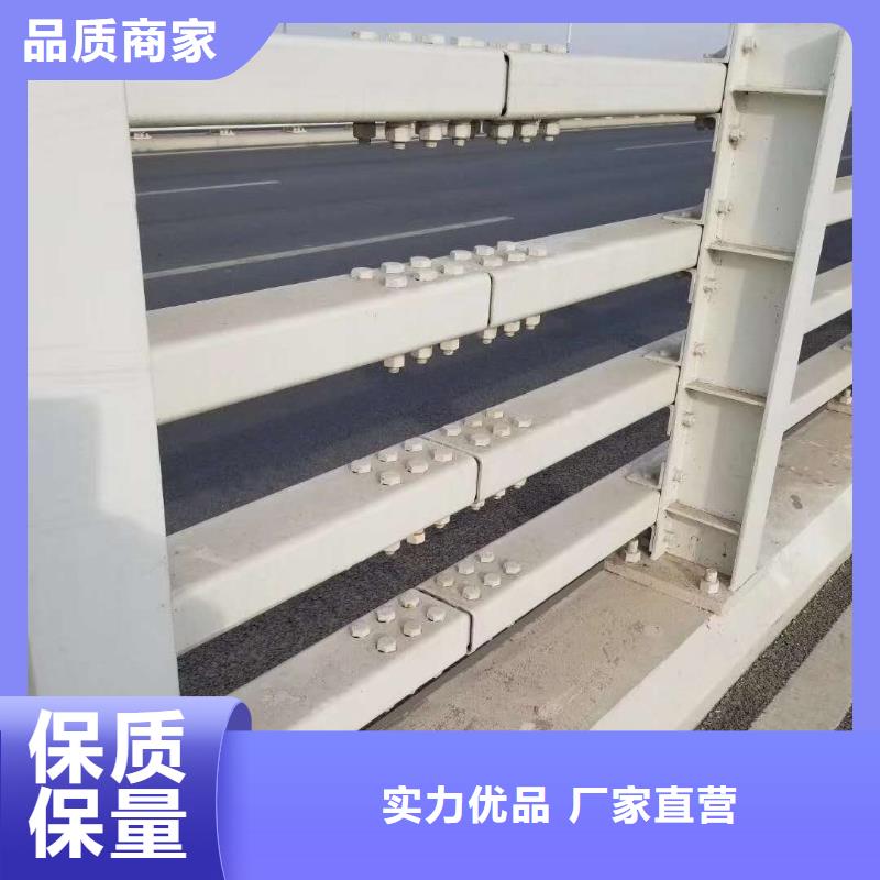 412-防撞栏杆真正的源头厂家