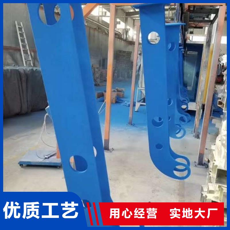 412不锈钢复合管用心服务