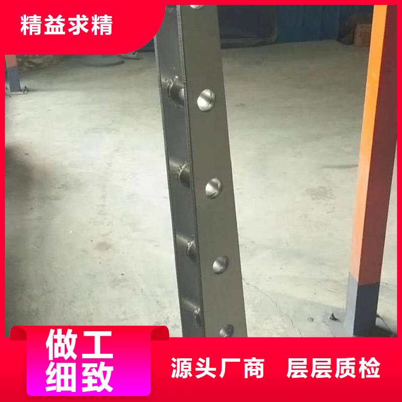 桥梁防撞护栏立柱现货定尺