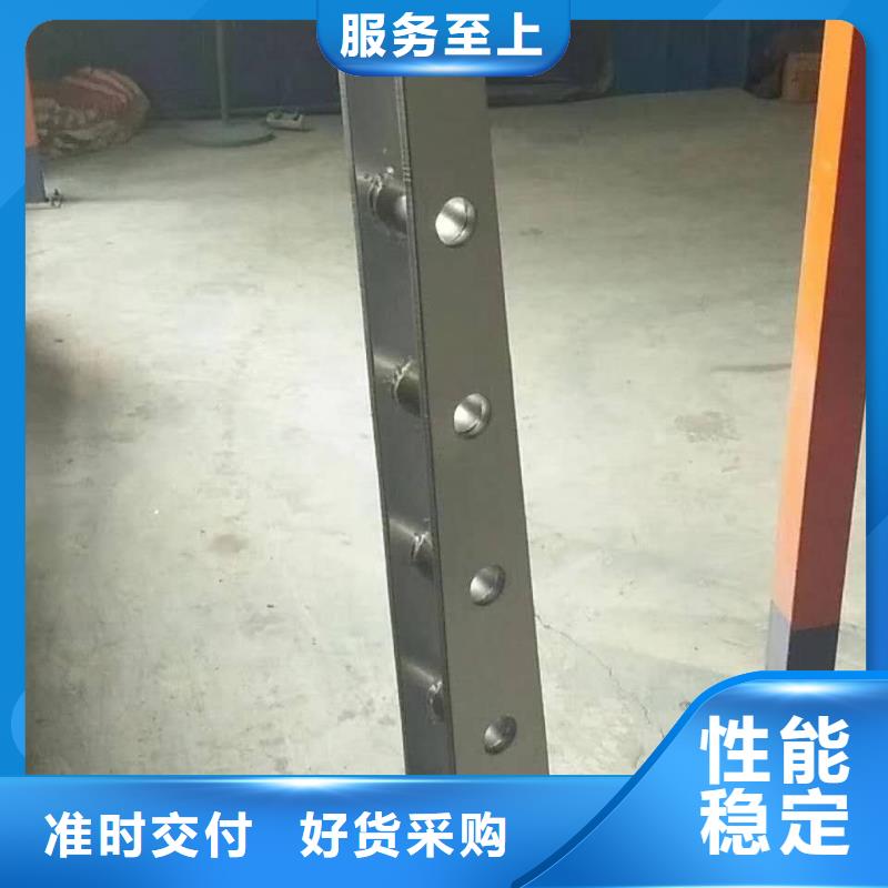 不锈钢内衬碳素复合管厂家直销