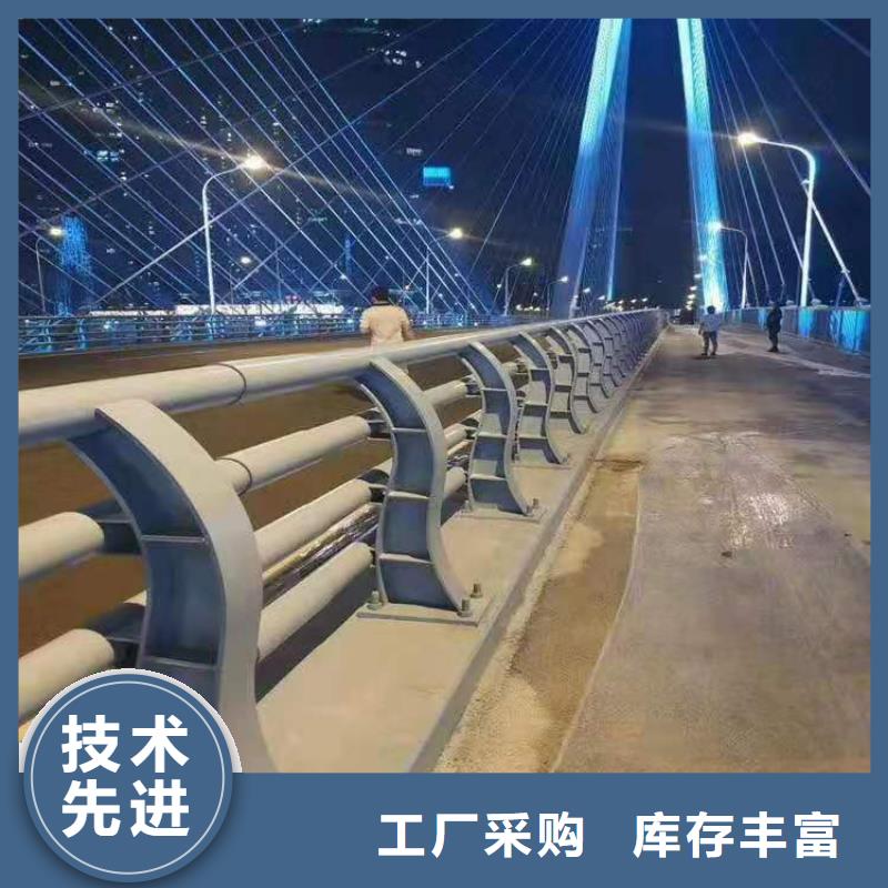 碳素钢不锈钢复合管栏杆产品报价