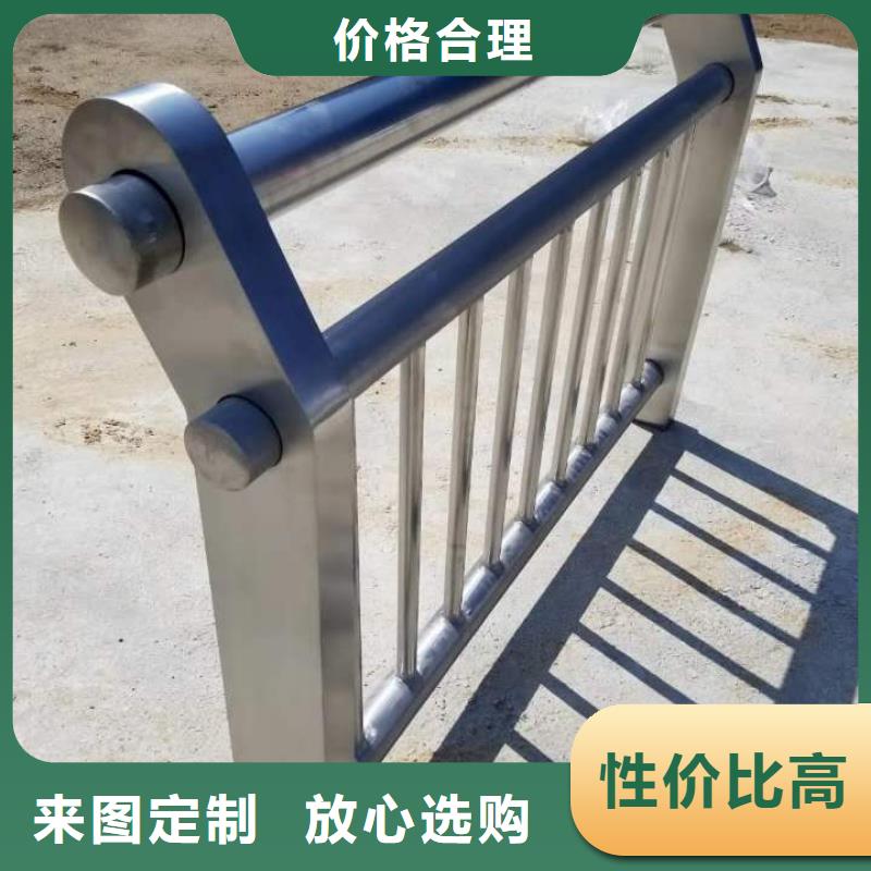 不锈钢复合管镀锌喷塑质优价廉