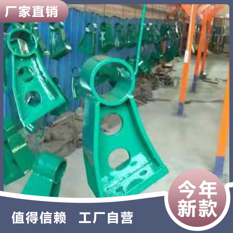桥梁防撞护栏立柱品质齐全
