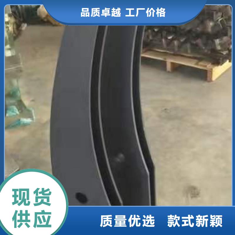 414,【铝合金护栏】原料层层筛选