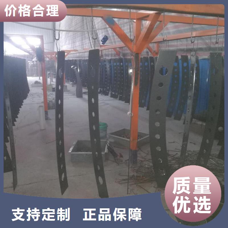 不锈钢复合管镀锌喷塑产品报价