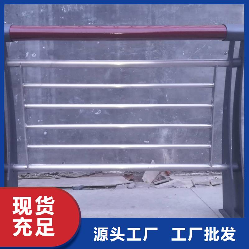414交通防撞围栏敢与同行比质量