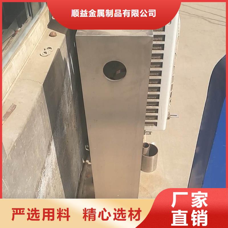 仿木色漆木纹转移护栏标准规格