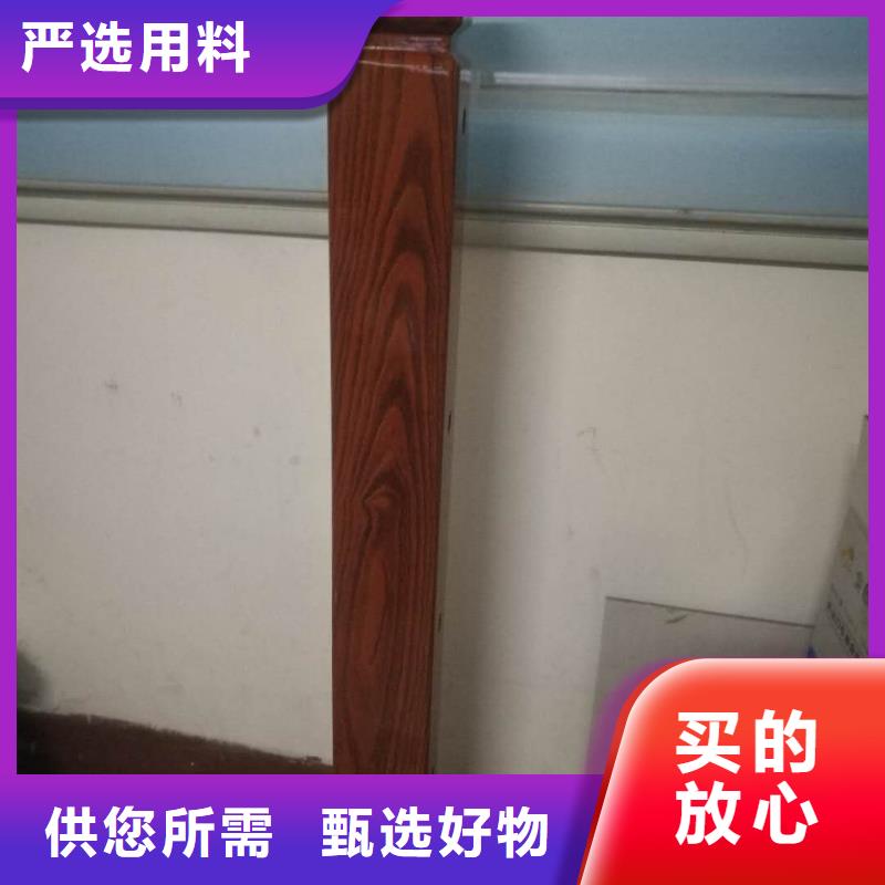 仿木色漆木纹转移护栏标准规格