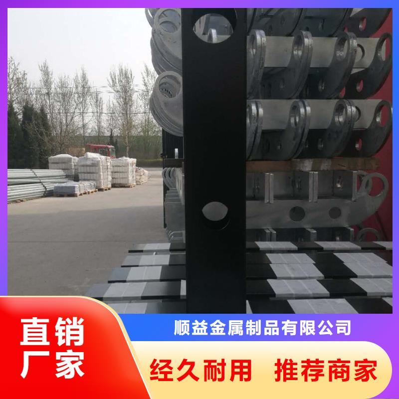 桥梁防撞护栏立柱品质齐全