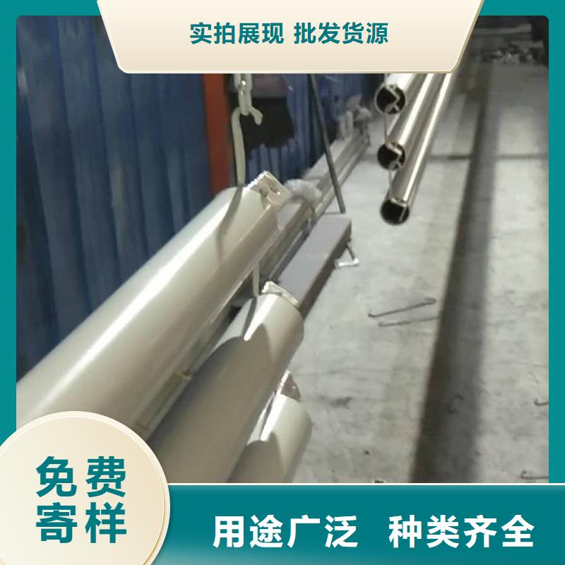 不锈钢复合管护栏量大从优