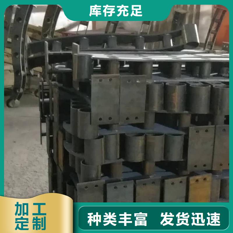 414防撞护栏价格实惠工厂直供