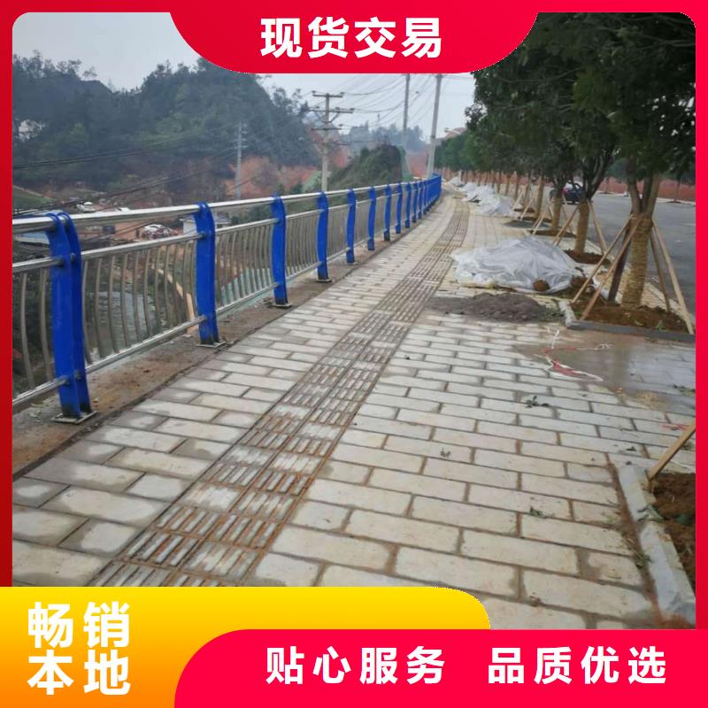414不锈钢复合管产品参数