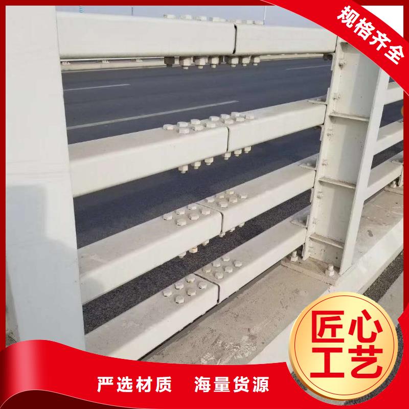 414防撞护栏价格实惠工厂直供