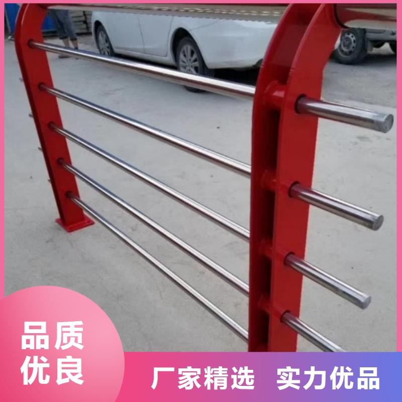 不锈钢复合管镀锌喷塑量大从优