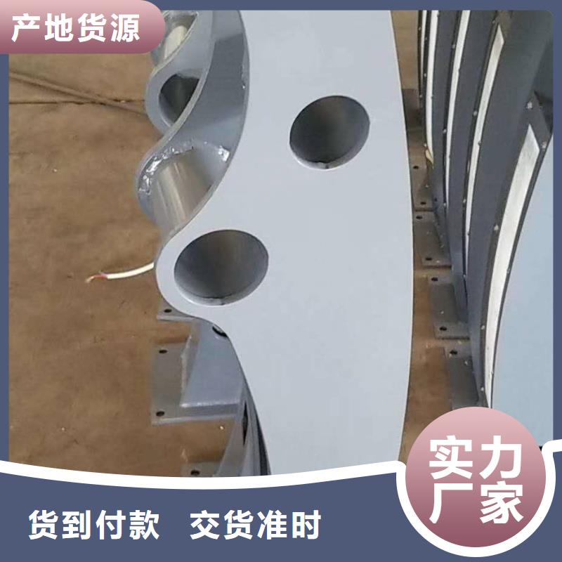414不锈钢复合管产品参数