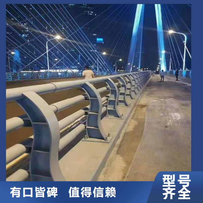 不锈钢复合管镀锌喷塑产品报价