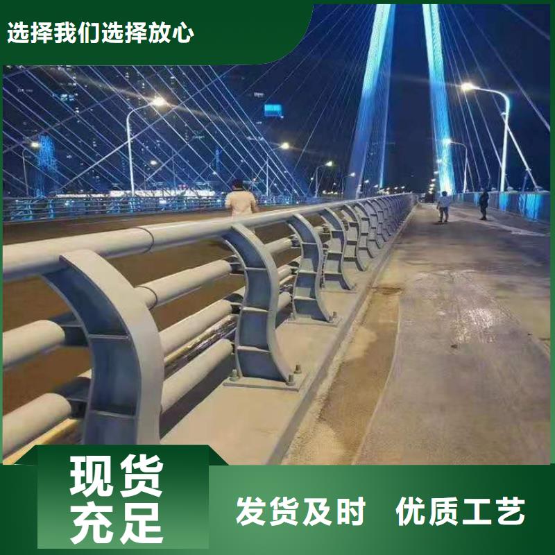 414【桥梁护栏】讲信誉保质量