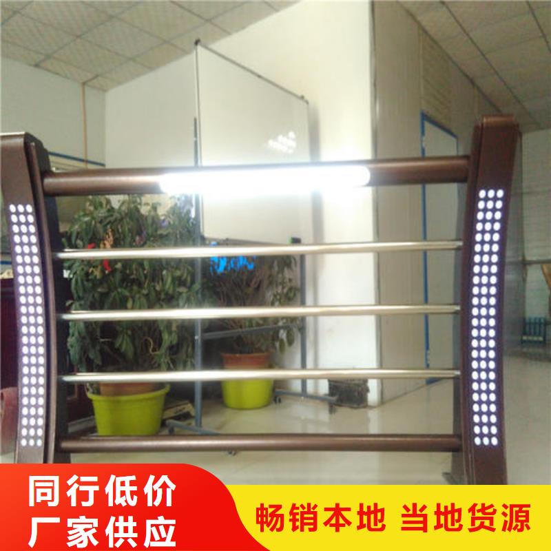 不锈钢复合管镀锌喷塑量大从优