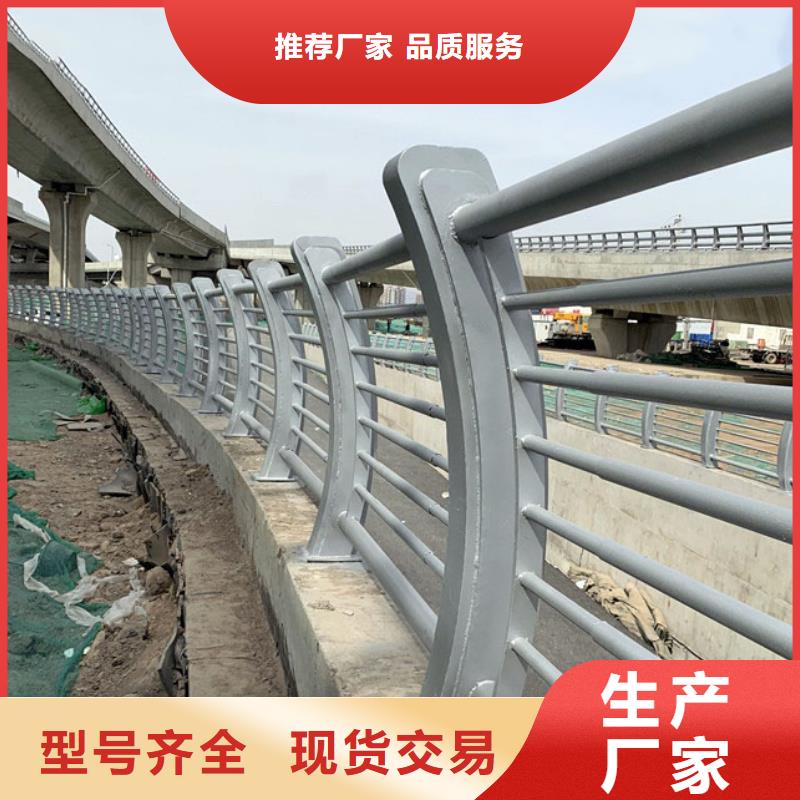 414,【防撞护栏】多种规格库存充足