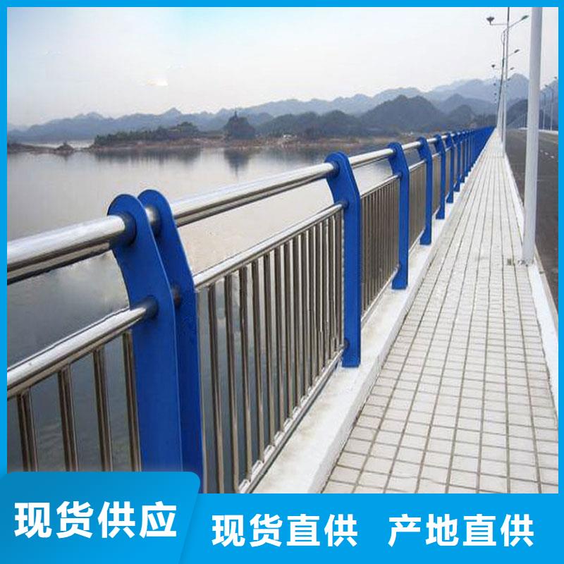 不锈钢内衬碳素复合管_防撞栏杆订制批发