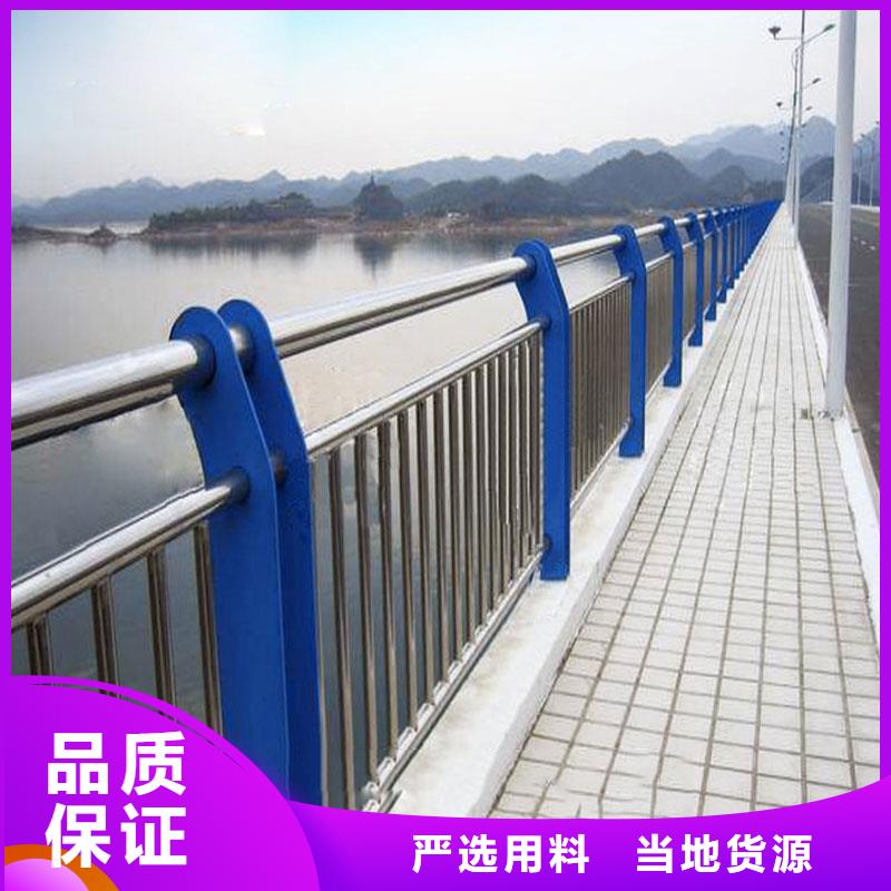 桥梁景观护栏订做品质齐全