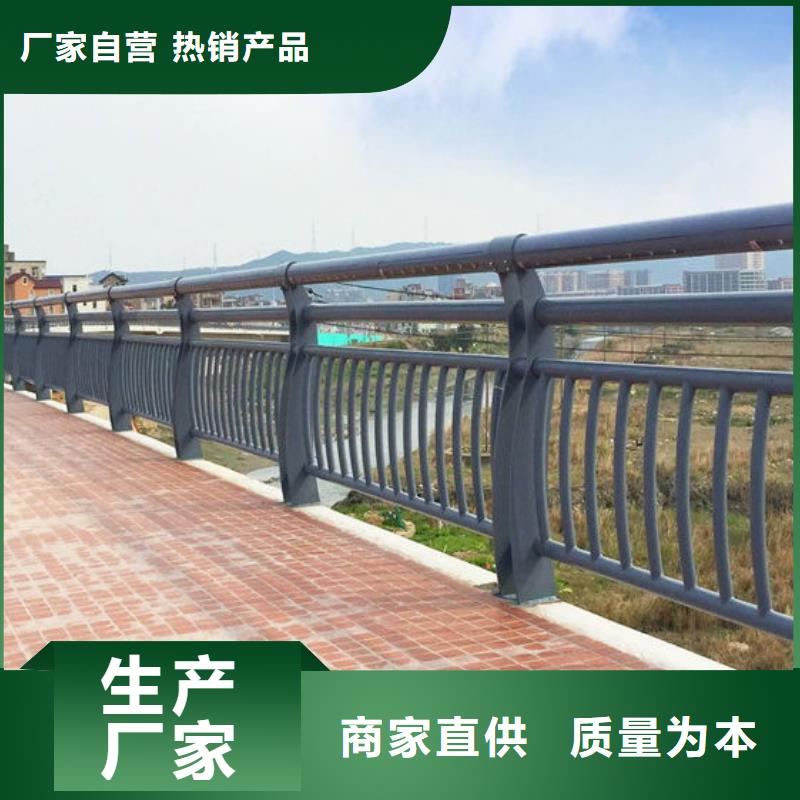 不锈钢内衬碳素复合管201不锈钢复合管细节决定品质