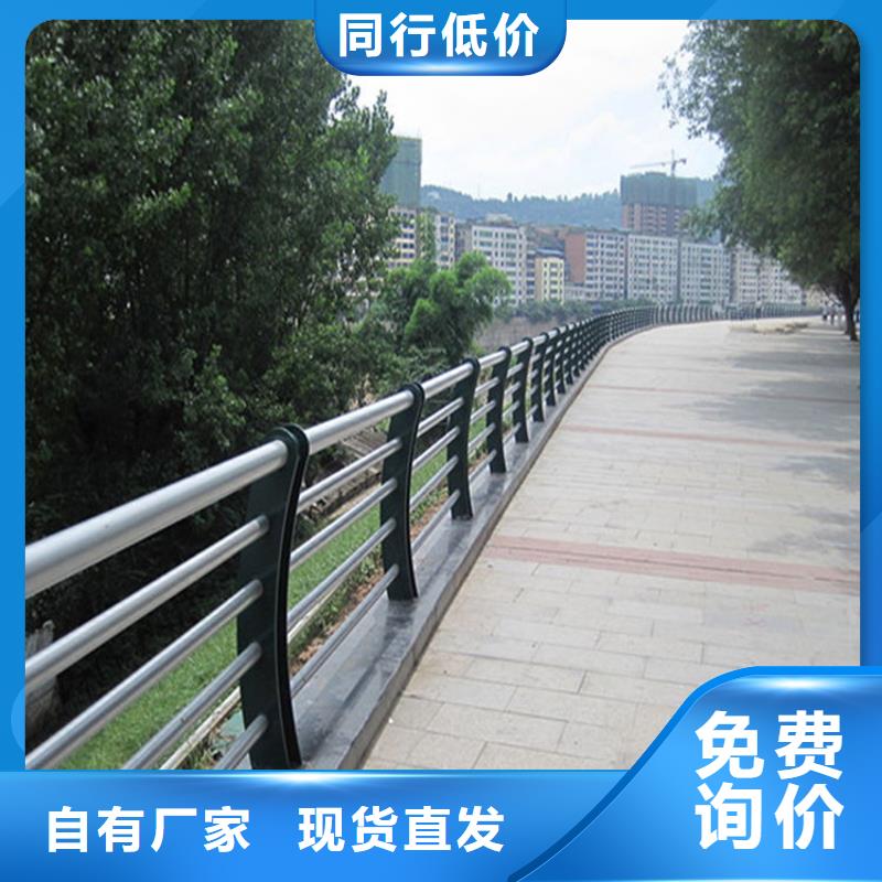 桥梁扶手立柱钢板品质齐全