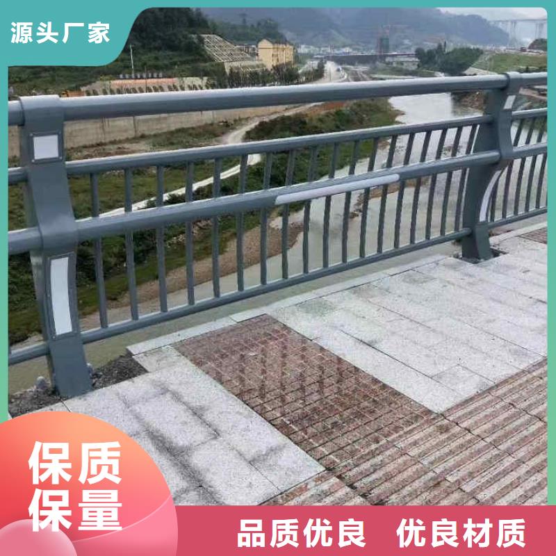 不锈钢复合管镀锌管喷塑量大从优