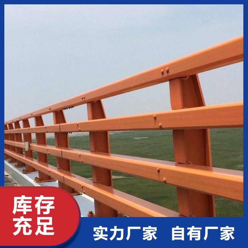 不锈钢内衬碳素复合管【防撞护栏】价格低