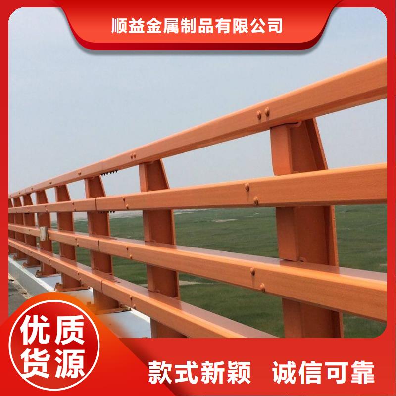 不锈钢内衬碳素复合管_国道抗冲击围栏价格合理
