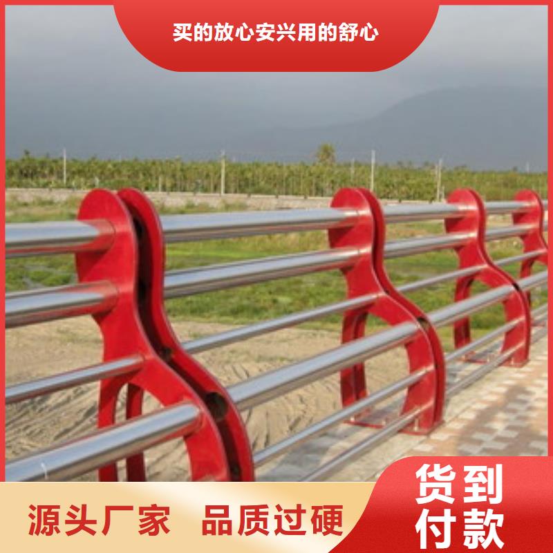 桥梁景观护栏订做壁厚标准