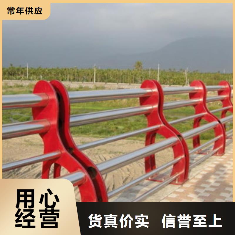 不锈钢内衬碳素复合管,镀锌波形护栏多种规格库存充足