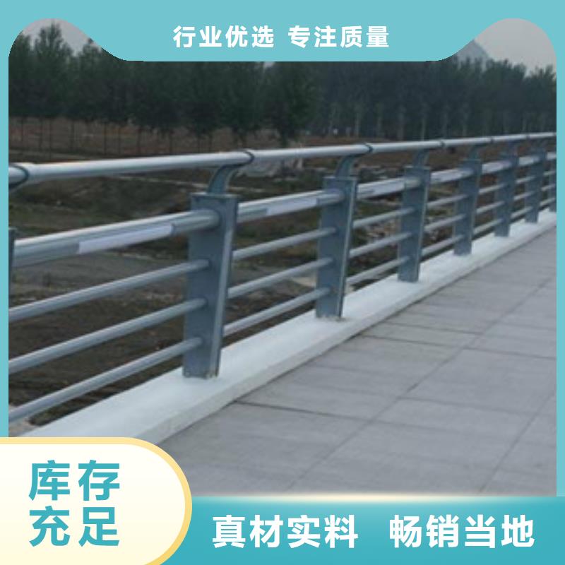 不锈钢内衬碳素复合管_镀锌管景观护栏实力厂家