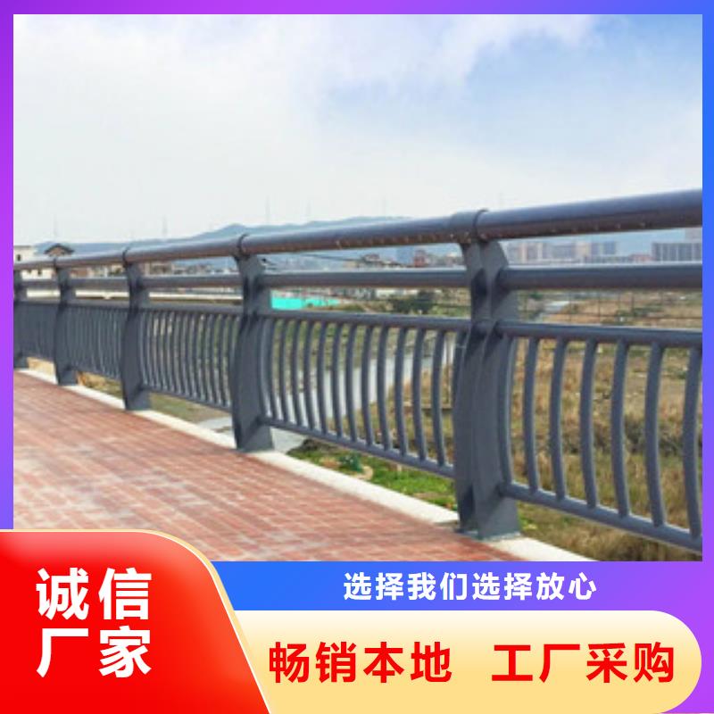 桥梁景观护栏订做壁厚标准