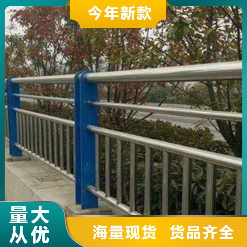 双金属复合管生产工艺