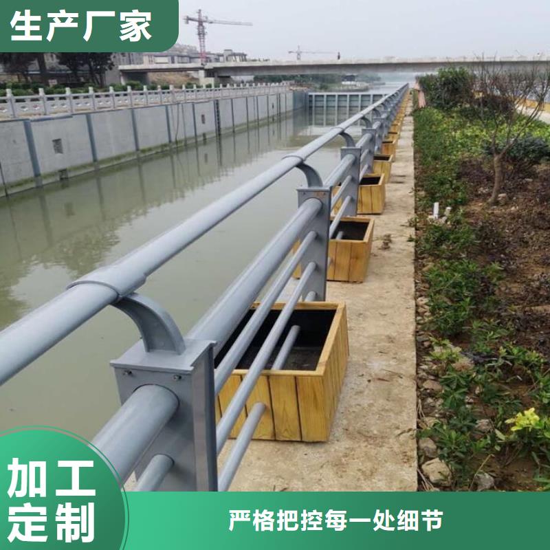 桥梁景观护栏订做厂家直销