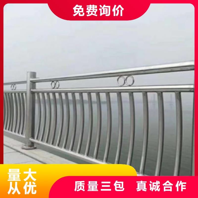 不锈钢内衬碳素复合管_镀锌管景观护栏实力厂家