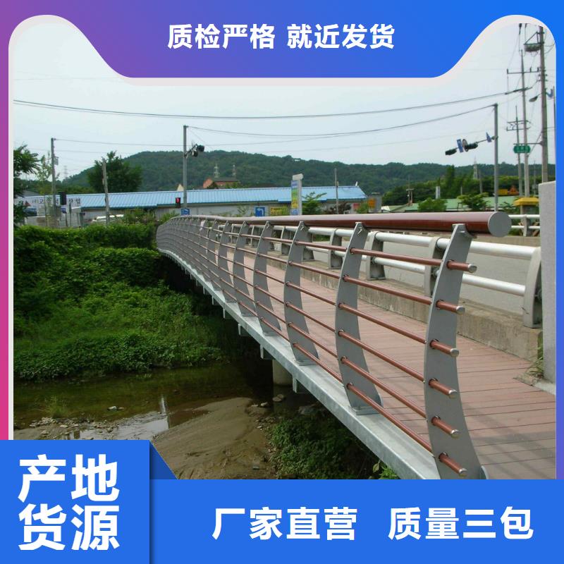 Q235材质钢板立柱切割质优价廉