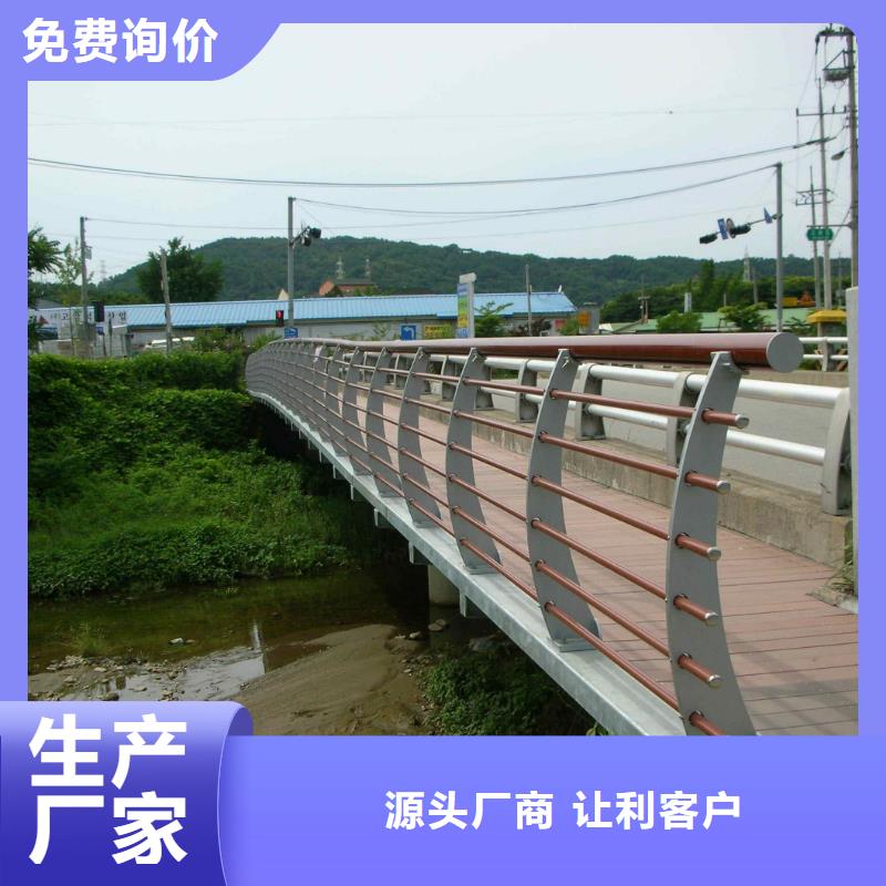 【不锈钢内衬碳素复合管】不锈钢碳素复合管采购无忧